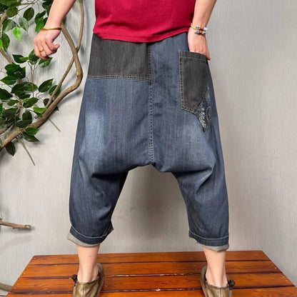 Baggy Patchwork Denim Pants