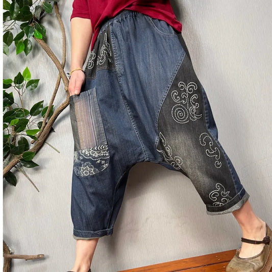 Baggy Patchwork Denim Pants